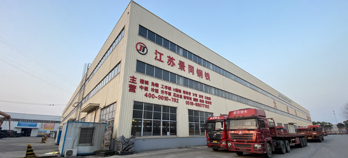 景同钢铁常州门店与车辆